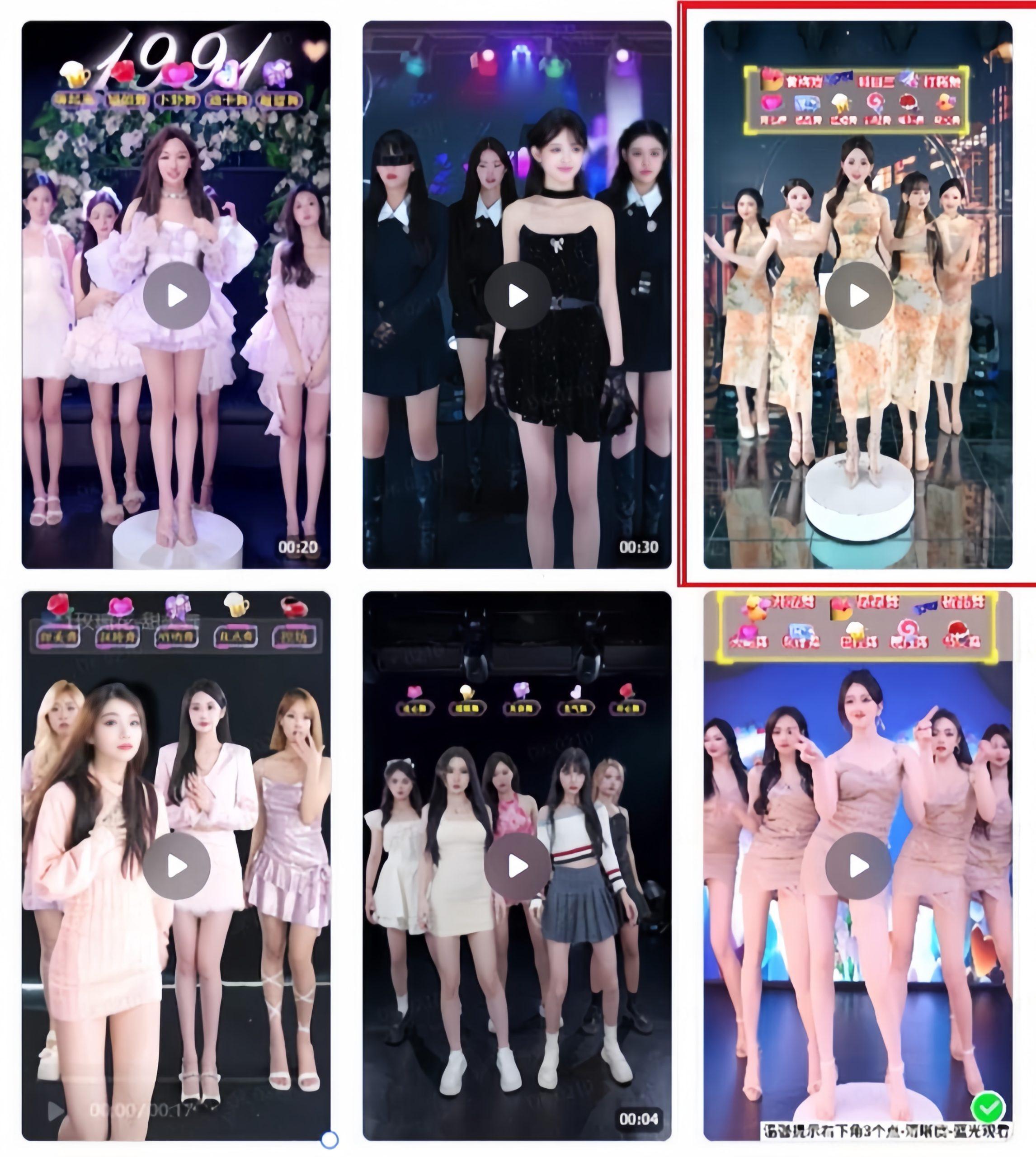 无人直播美女舞团2.0，不封号日入1600+，多重防非操作， 实操小白可上手-第3张图片-我要自学网