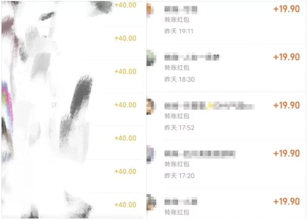 首发日入300年前冷门高需求项目,简单上手,当天出效果-第2张图片-我要自学网 首发日入300年前冷门高需求项目,简单上手,当天出效果-第2张图片-我要自学网