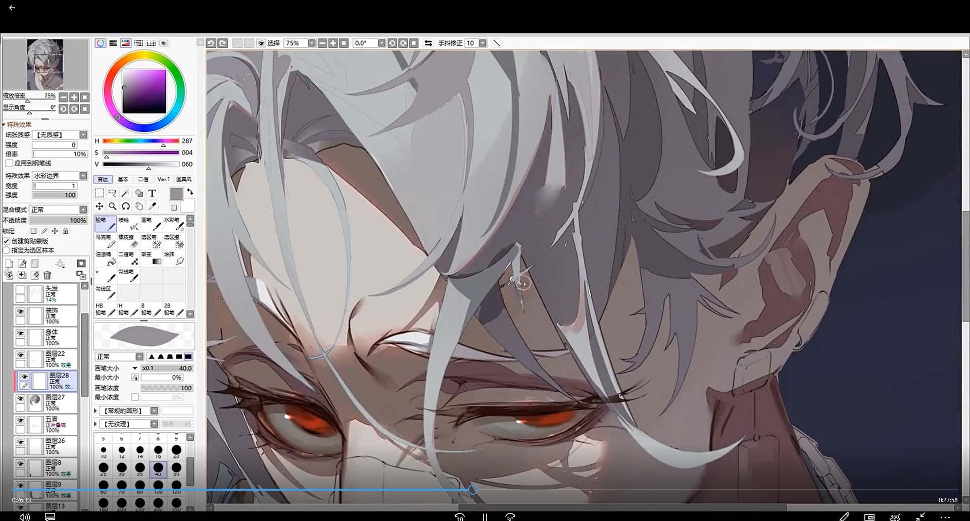 2023年二次元头像个性创作绘画教程(75节视频课)-第3张图片-我要自学网