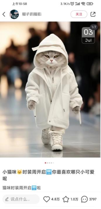 小红书最新爆款项目Animal秀，老保姆级教程，7天变现1w+【揭秘】-第3张图片-我要自学网