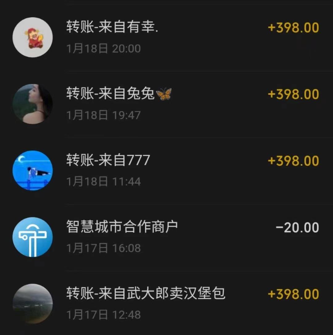 (8732期)冷门暴利刚需项目，母婴纪念品赛道，实测十天搞了4000+，小白也可上手操作-第4张图片-我要自学网
