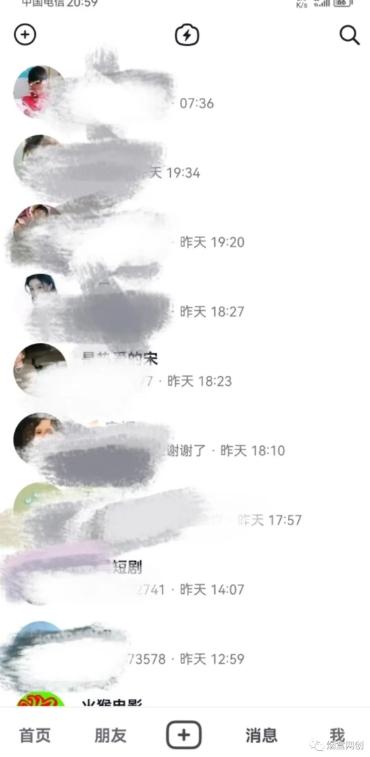 新·微商零成本暴力引流丨都2023了微商还能做？有大把流量，为什么不能？-第3张图片-我要自学网