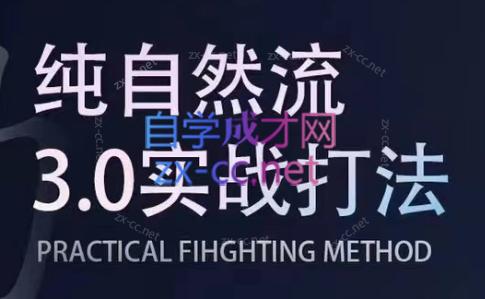 喻大大·视频号直播带货投放操盘手(广州5月25-26日)-第1张图片-我要自学网 喻大大·视频号直播带货投放操盘手(广州5月25-26日)-第1张图片-我要自学网