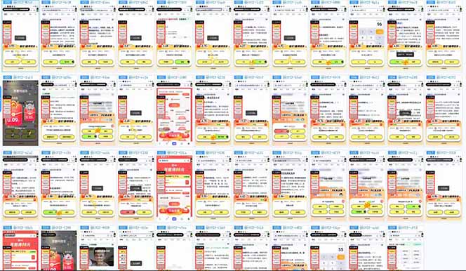 答题项目单日500+ 知识分享感谢观看-第2张图片-我要自学网
