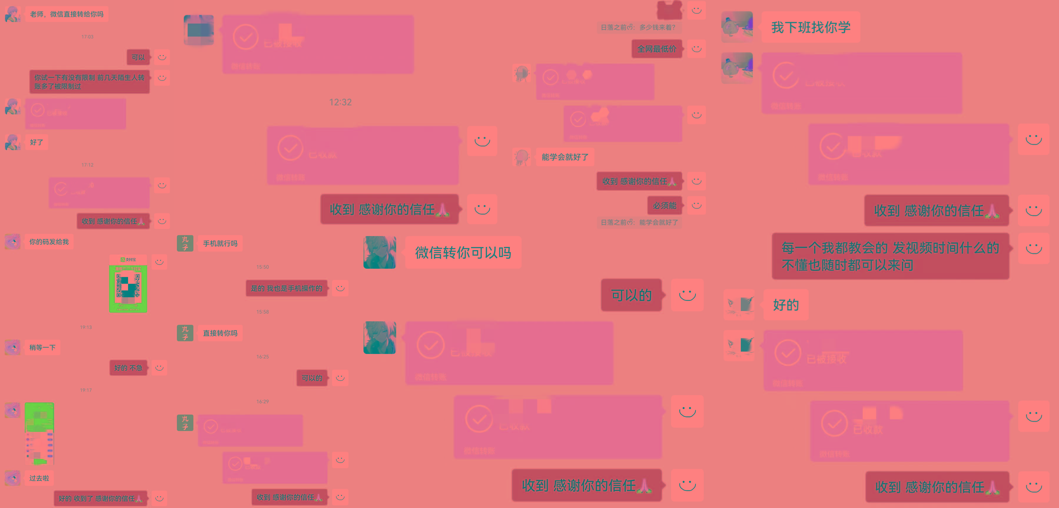 (8567期)动画一刀剪项目，一分钟一条原创，流量爆炸，一个月收徒28个，小白轻松上手-第2张图片-我要自学网