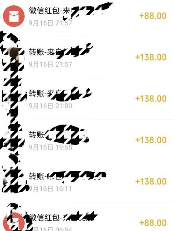 小红书搬砖项目,无货源美甲美睫,日入400一1000+【揭秘】-第2张图片-我要自学网 小红书搬砖项目,无货源美甲美睫,日入400一1000+【揭秘】-第2张图片-我要自学网