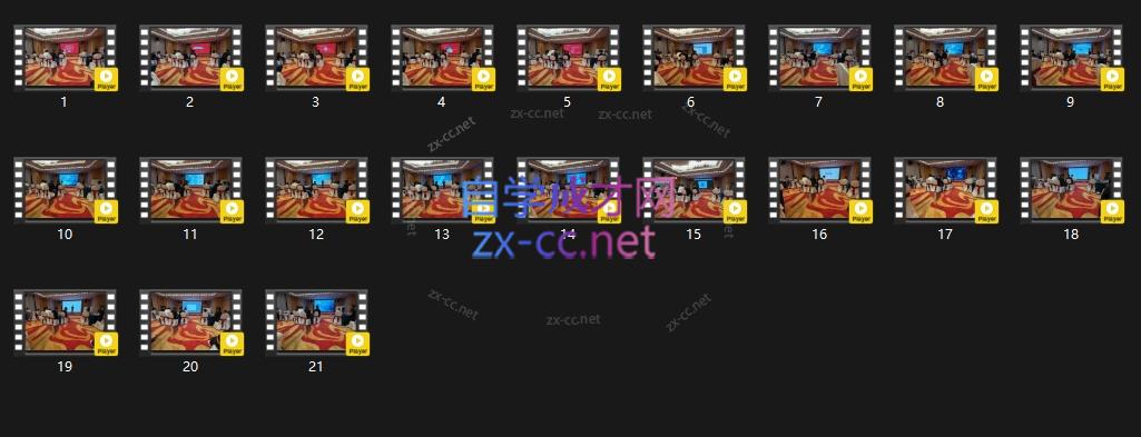 喻大大·视频号直播带货投放操盘手(广州5月25-26日)-第2张图片-我要自学网 喻大大·视频号直播带货投放操盘手(广州5月25-26日)-第2张图片-我要自学网