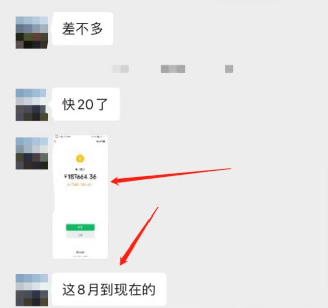 她，做“塔罗牌”1个人1个月产出3万+？工作室6个人能做15万净利润？-第2张图片-我要自学网