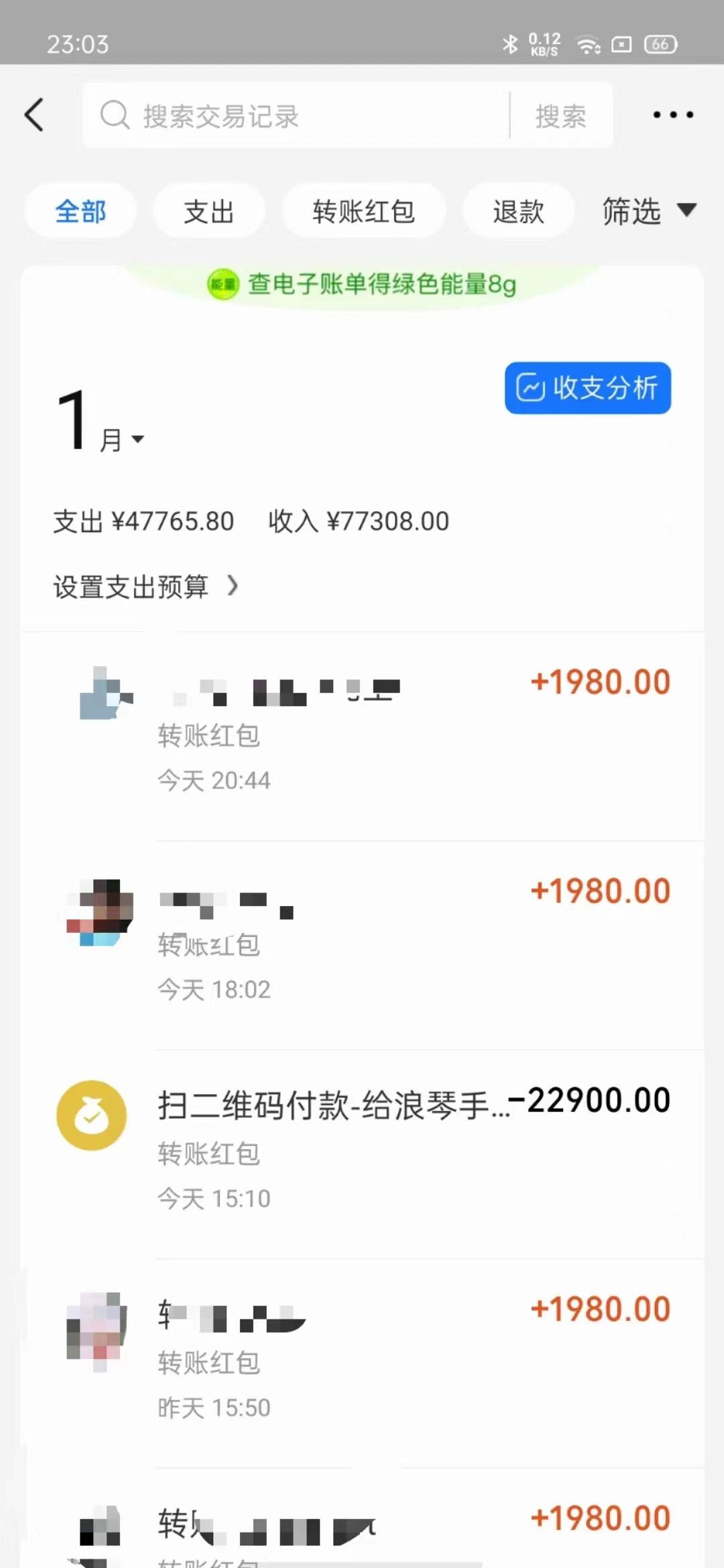 导师训练营4.0互联网最牛逼的项目没有之一，新手小白必学 月入3万+轻轻松松-第2张图片-我要自学网