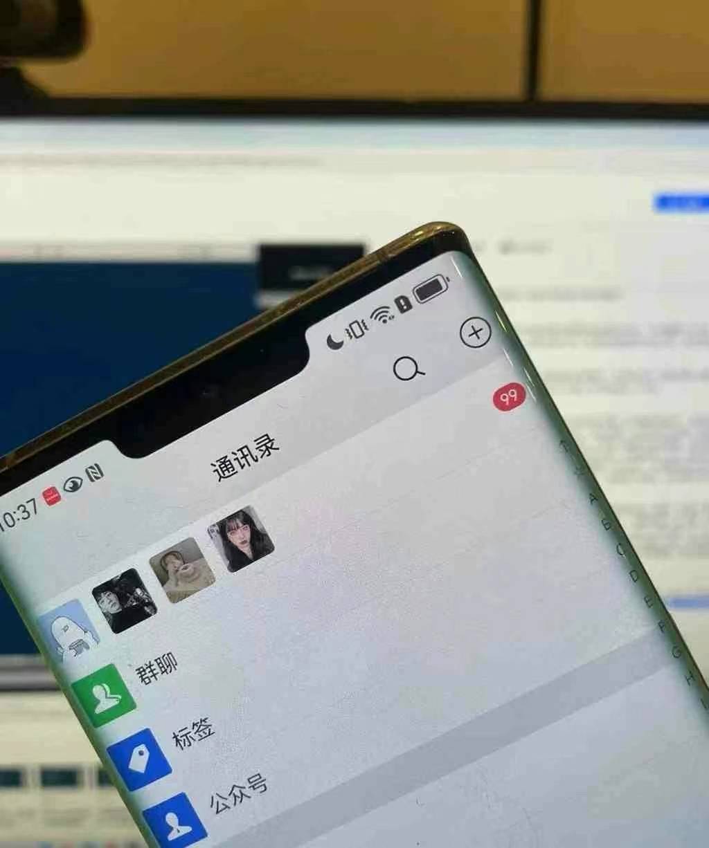 小红书，视频号，抖音主流平台全域引流获客打粉，每天吸引精准目标客户…-第4张图片-我要自学网