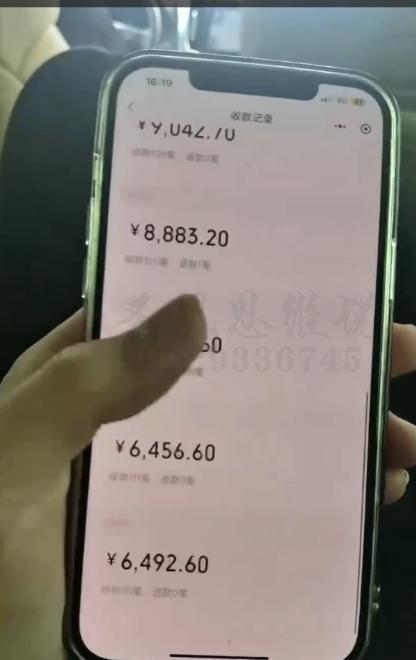 十万个富翁修炼宝典之17.一个刚需小软件，每天能卖5000+-第2张图片-我要自学网