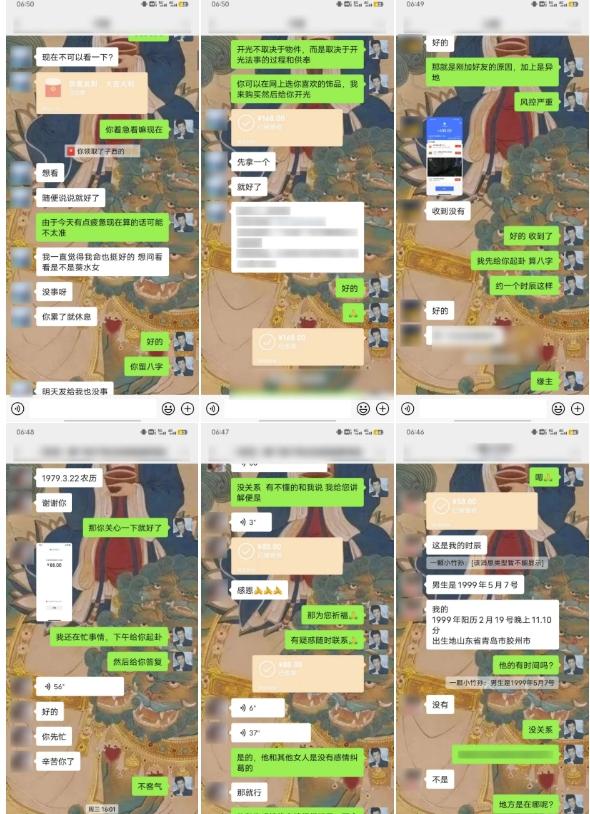 云起龙骧|15天纯利10W+，国学掘金计划玩法全网首次公开【揭秘】-第3张图片-我要自学网