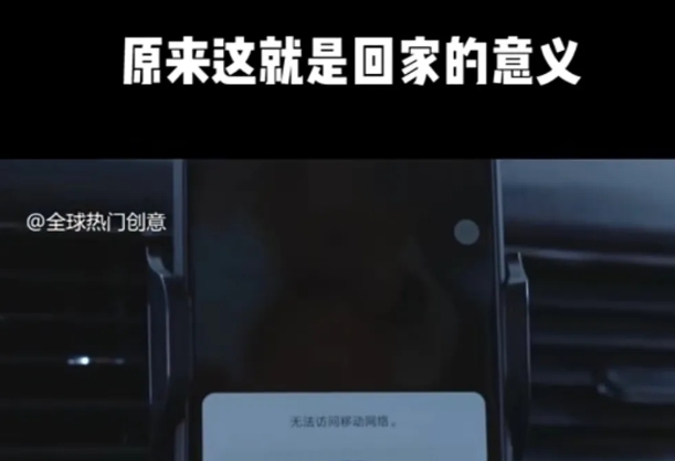 利用春节风口，制作热点视频，多种玩法类型，新手也能轻松变现！-第2张图片-我要自学网