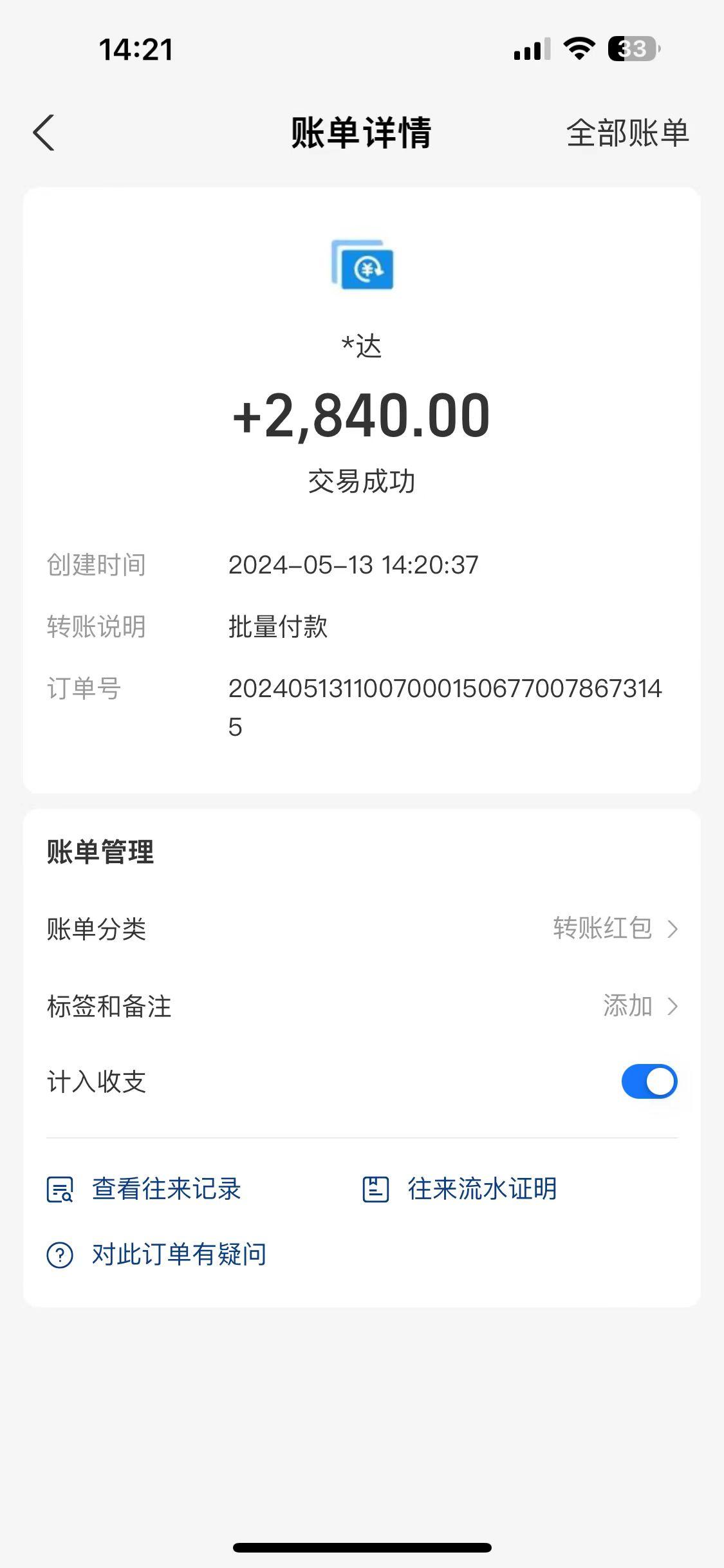 海外联盟装机 单窗口日收益15.8 变现20000+ 野路子玩法-第5张图片-我要自学网