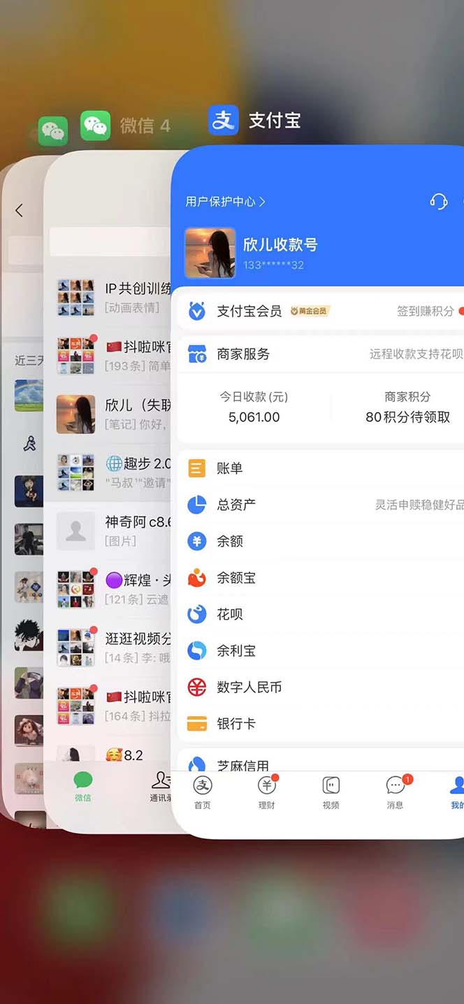 视频号无人播剧，拉爆流量不违规，一天到手5000多，小白当天上手，多…-第4张图片-我要自学网