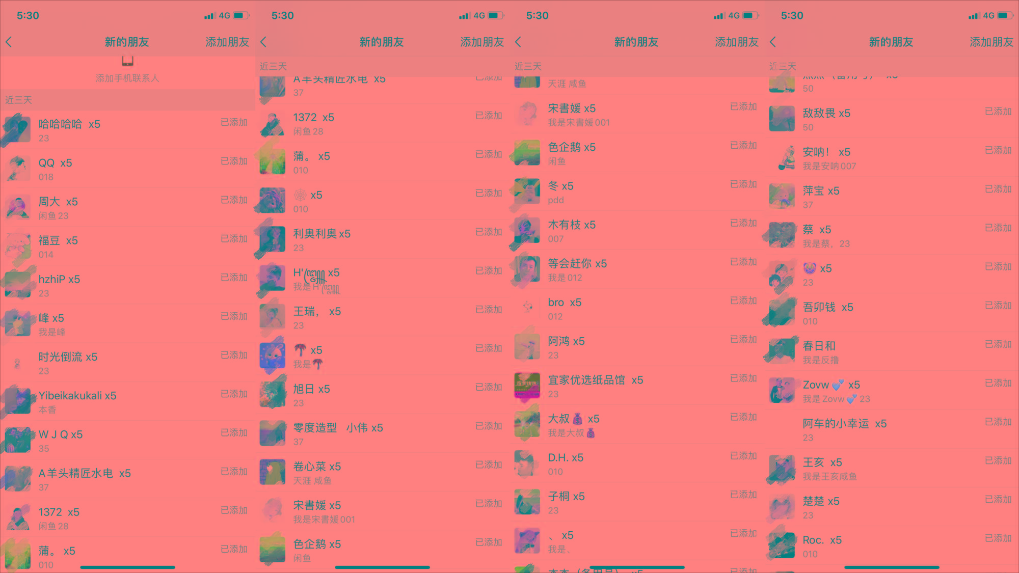 (9513期)野路子流量掘金，引流创业粉日引流200+，两个月变现15W(工作室玩法))-第3张图片-我要自学网