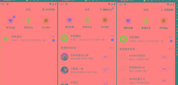 小红书账号设备封禁该如何解决，不用硬改 不用换设备保姆式教程-第2张图片-我要自学网