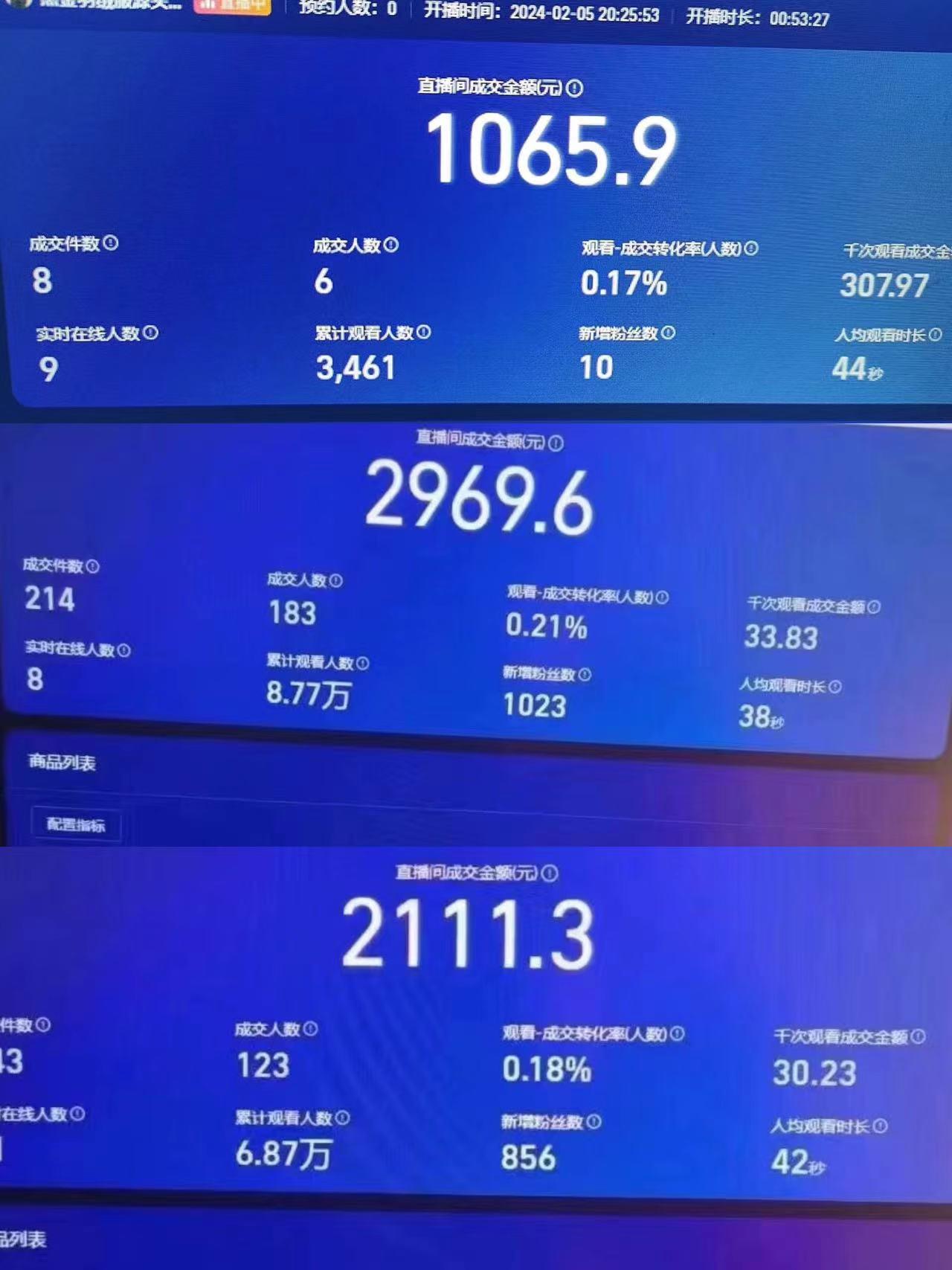 最新无脑挂机蓝海项目 纯小白可操作 简单轻松 有手就行 无脑躺赚 日入1000+-第2张图片-我要自学网