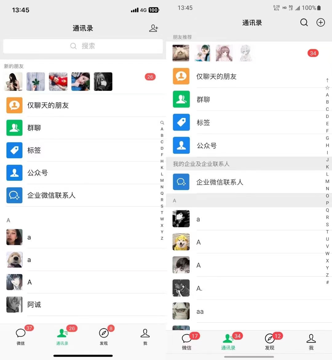 小红书，视频号，抖音主流平台全域引流获客打粉，每天吸引精准目标客户…-第2张图片-我要自学网