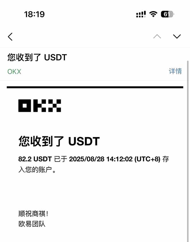 凡,人修仙诀游戏挂机单机每天300—600+ 当天见收益随时在线变现 …-第3张图片-我要自学网