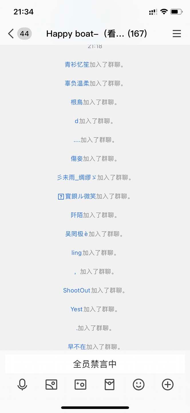 利用AI美女视频引粉，单号日引2000+，新手也能干(教程+软件)-第4张图片-我要自学网