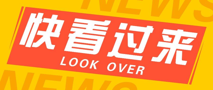 如何用短视频操作老电影项目，高需求操作简单，每月轻松赚取10000+-第1张图片-我要自学网