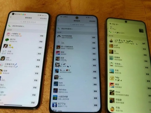 抖音引流创业粉教程,创业粉终于跑通了,私域是永远的王-第3张图片-我要自学网 抖音引流创业粉教程,创业粉终于跑通了,私域是永远的王-第3张图片-我要自学网