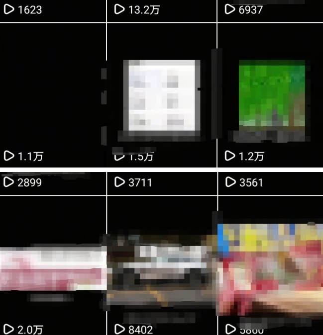 抖音引流创业粉教程,创业粉终于跑通了,私域是永远的王-第4张图片-我要自学网 抖音引流创业粉教程,创业粉终于跑通了,私域是永远的王-第4张图片-我要自学网