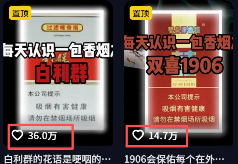 流量嘎嘎猛！用AI做汽车科普视频，讲述汽车故事视频教程，小白也能轻松上手！-第3张图片-我要自学网