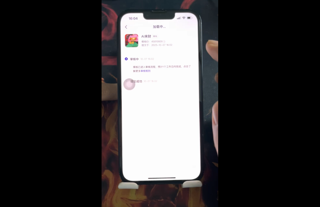 金羊老师·AI短视频创作到变现实操课(更新10月)-第2张图片-我要自学网