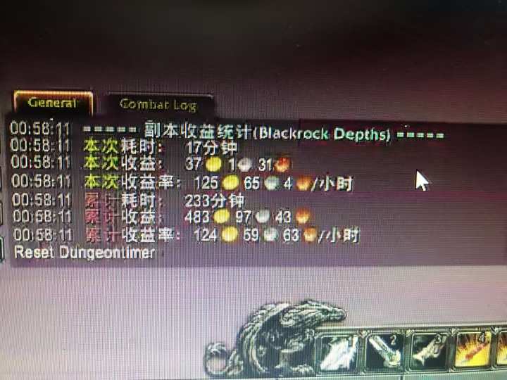 游戏全自动掘金纯挂G项目，月入过1W，小白零基础可操作长期稳定【揭秘】-第2张图片-我要自学网