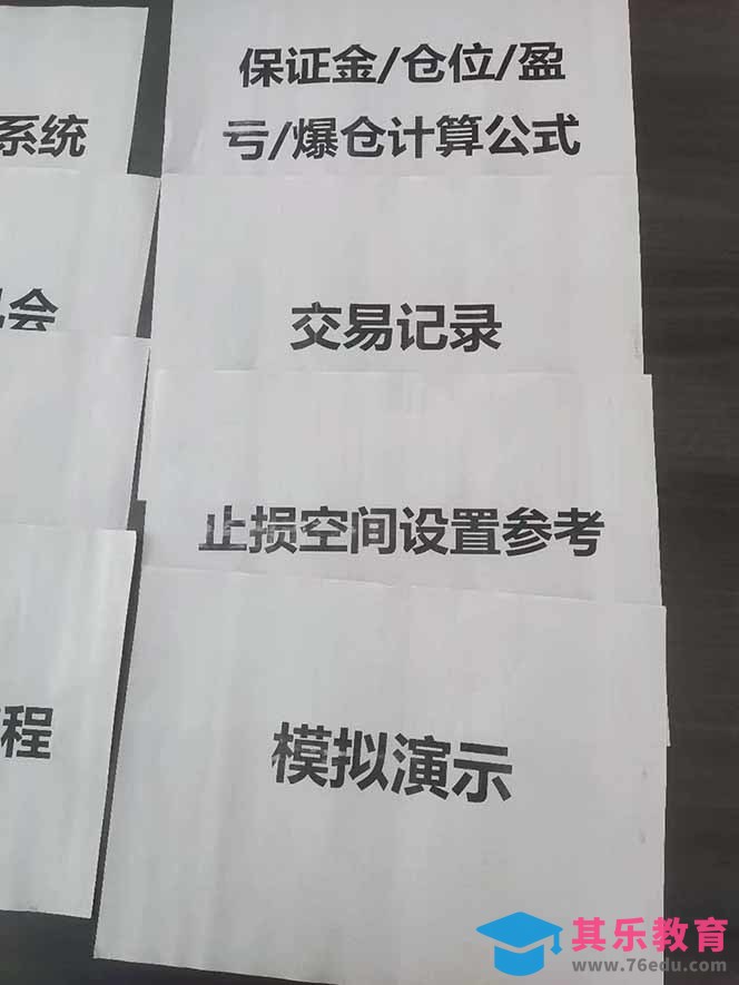 海外美金AI掘金项目，200U可入门槛，一天一单即可，每天1000-2000很轻松！-第5张图片-我要自学网