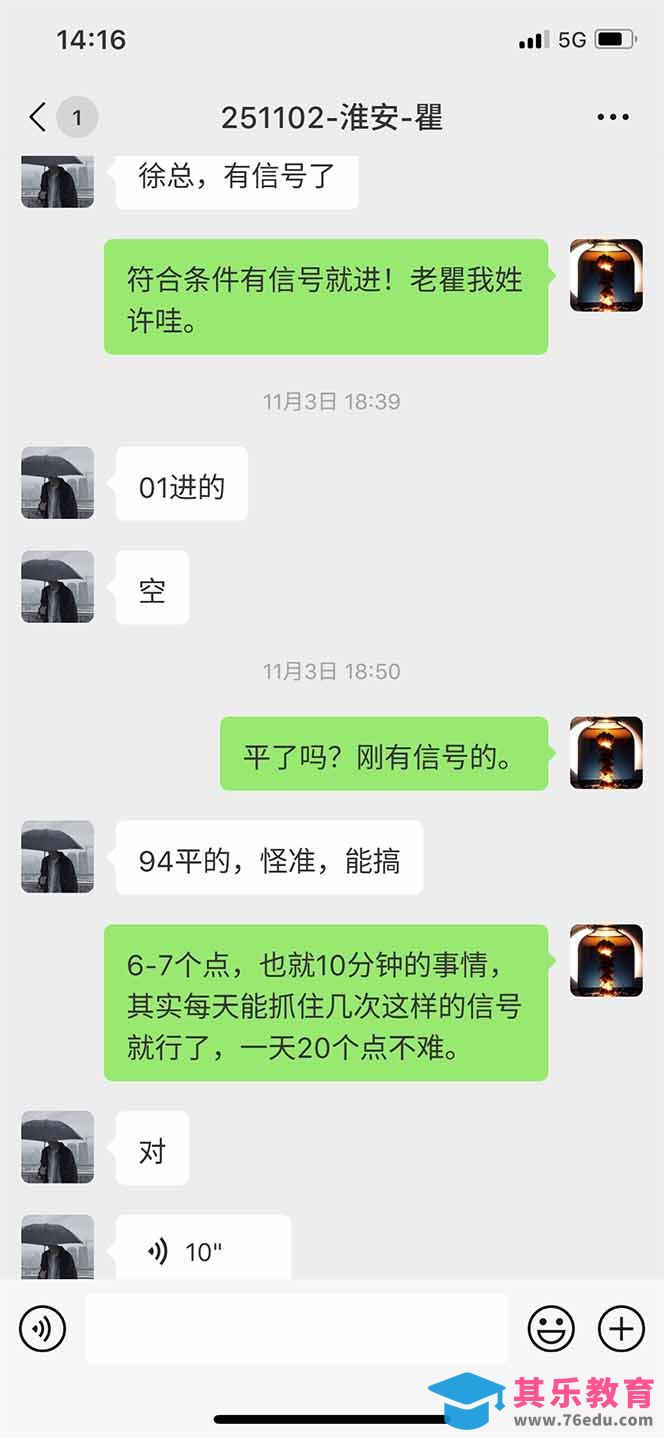 海外美金AI掘金项目，200U可入门槛，一天一单即可，每天1000-2000很轻松！-第12张图片-我要自学网