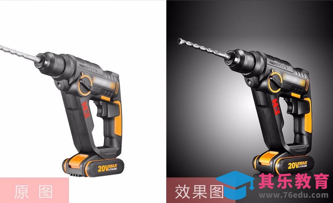 PS-工具电钻精修[虎课网电商产品精修视频教程][最新PS修图教程全集MP4 ]-第1张图片-我要自学网