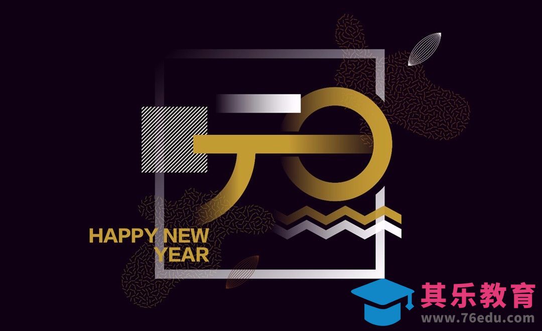 AI-元旦 笔画共用字体设计[虎课网平面设计视频教程][字体设计教程MP4高清全集 ]-第1张图片-我要自学网