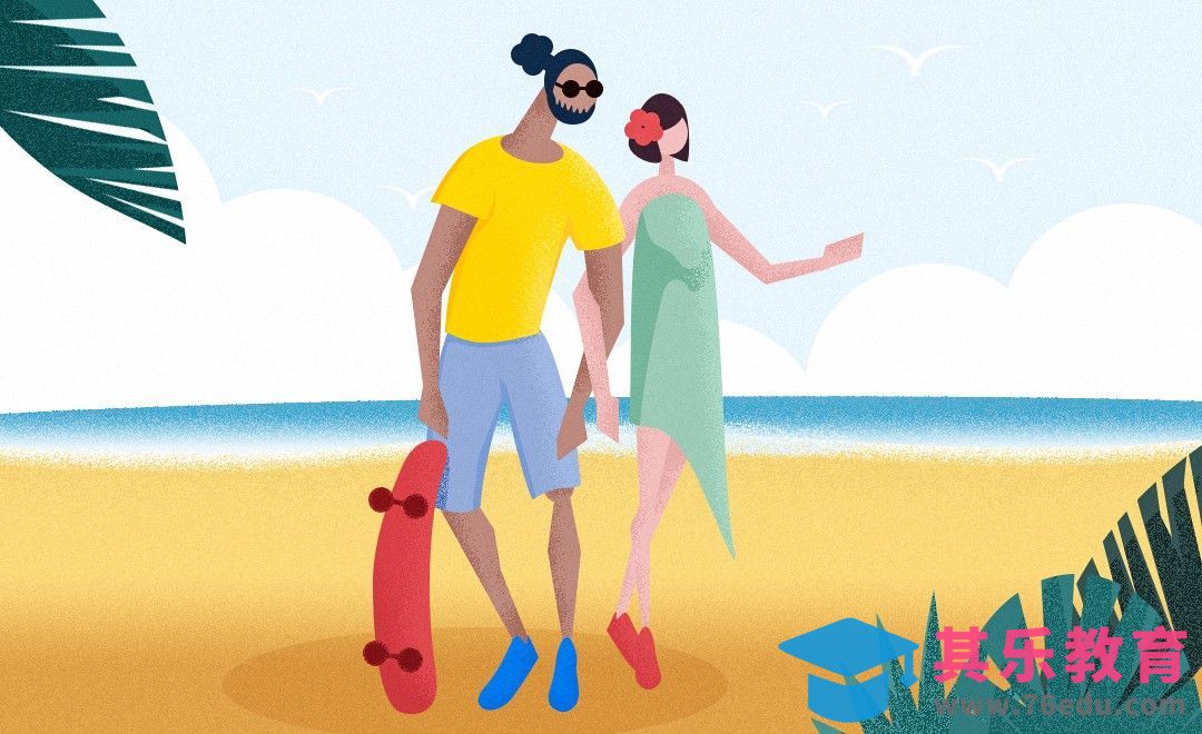 PS-扁平沙滩情侣插画绘制[虎课网绘画插画视频教程][ipad商业插画MP4教程全集 ]-第1张图片-我要自学网