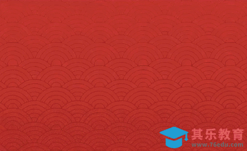 AE+E3D-国潮鎏金倒计时促销动画[虎课网影视动画制作视频教程][MP4影视拍摄教程全集 ]-第1张图片-我要自学网