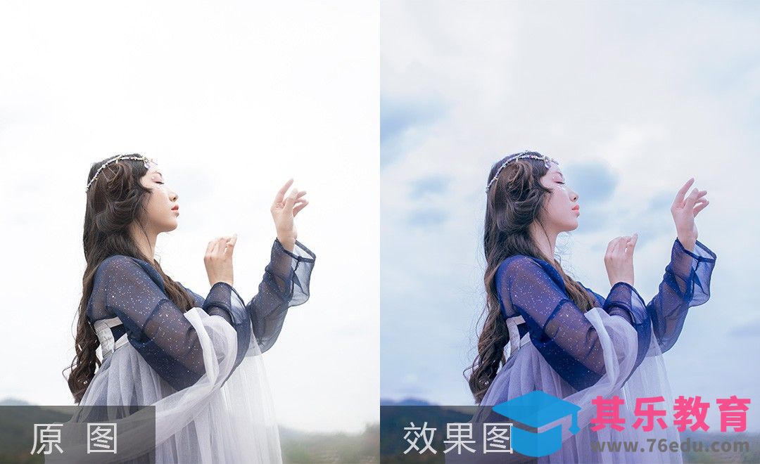 PS-摄影后期如何快速找回天空细节[虎课网手机摄影入门视频教程][MP4产品摄影教程全集 ]-第1张图片-我要自学网