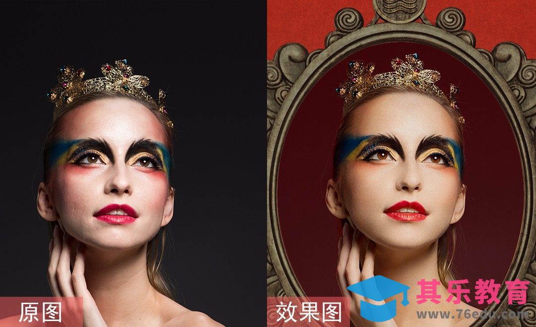 PS-欧式复古人像精修[虎课网手机摄影入门视频教程][MP4产品摄影教程全集 ]-第1张图片-我要自学网