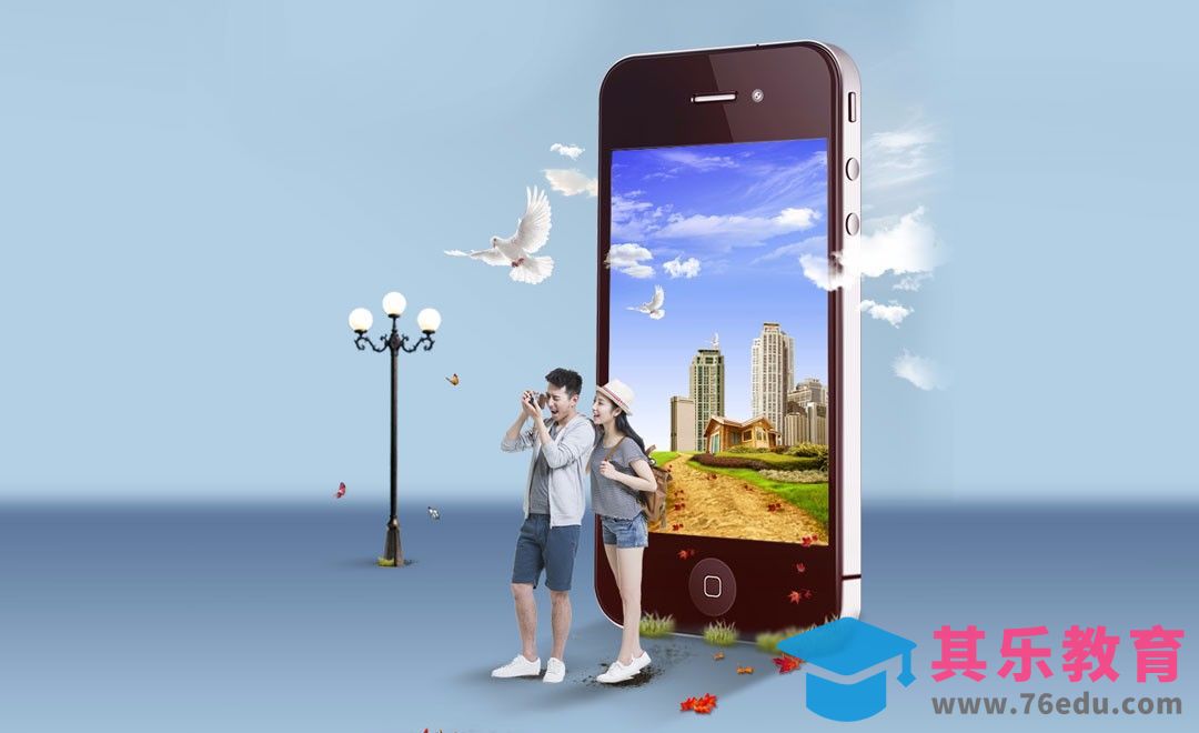 PS-手机广告合成-户外场景[平面设计视频教程][海报设计MP4高清全集 ]-第1张图片-我要自学网