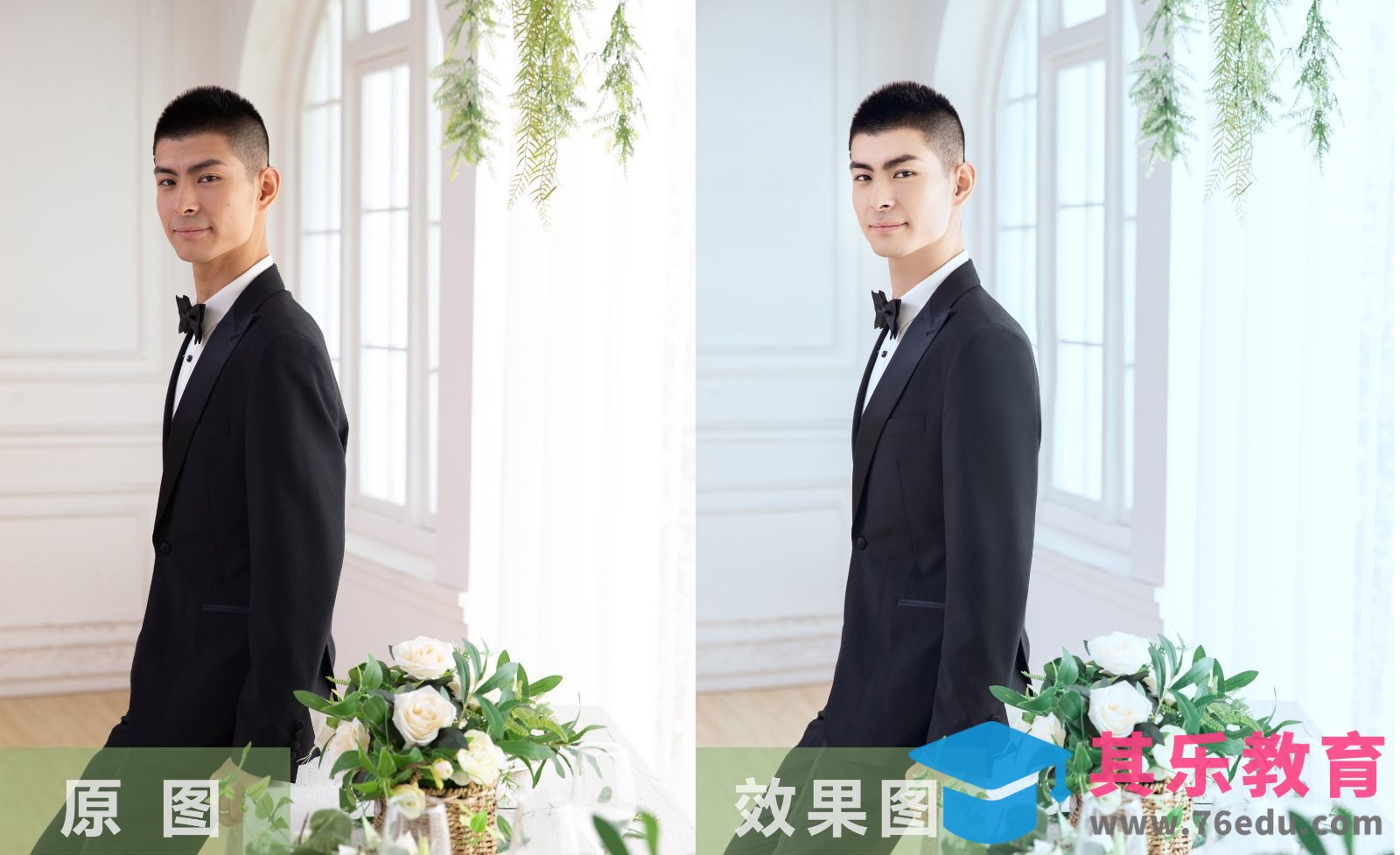 PS-棚拍婚纱男单修图调色[虎课网手机摄影入门视频教程][MP4产品摄影教程全集 ]-第1张图片-我要自学网