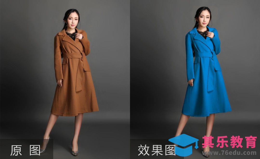 PS-电商服装变色大法[虎课网手机摄影入门视频教程][MP4产品摄影教程全集 ]-第1张图片-我要自学网