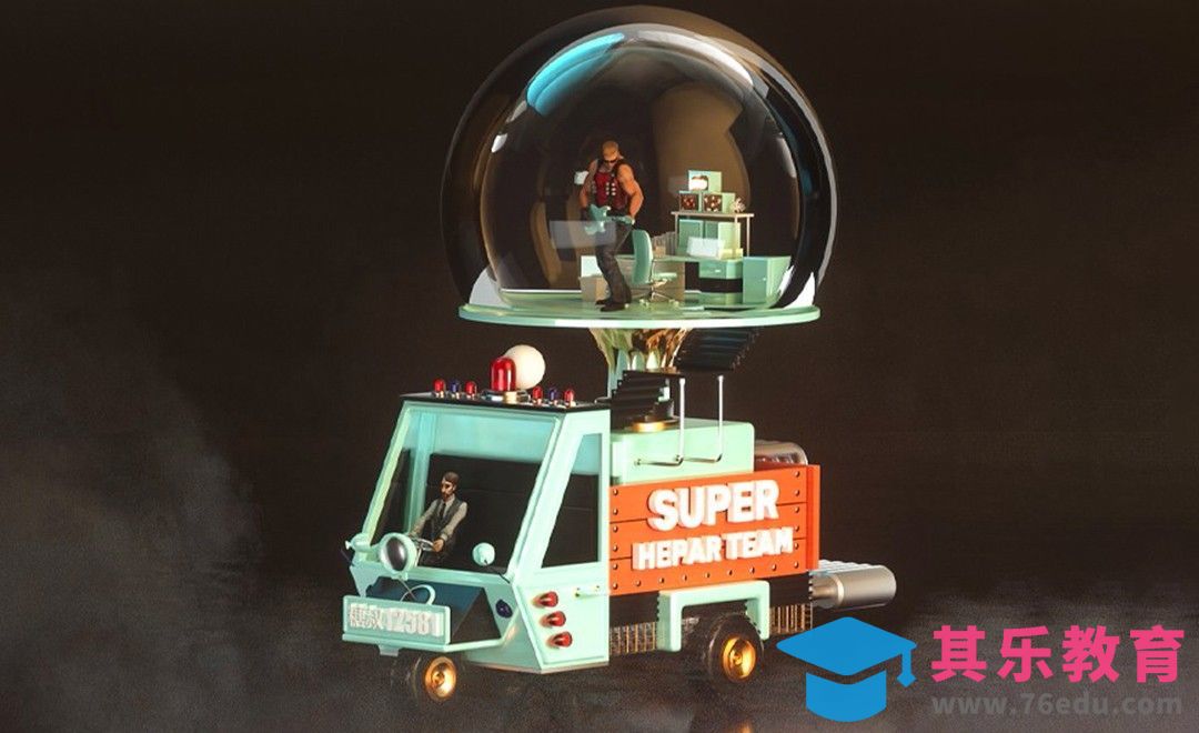 C4D+OC+PS-创意房车小场景渲染[虎课网C4D设计视频教程][产品数码建模MP4教程全集 ]-第1张图片-我要自学网