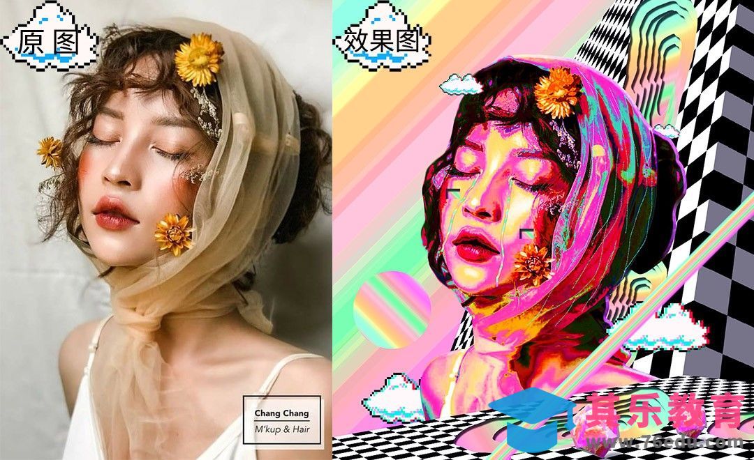 PS-3D背景渐变人物艺术合成海报[虎课网最新视频教程][免费高清MP4教程全集 ]-第1张图片-我要自学网