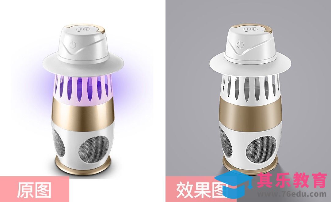 PS-灭蚊灯精修[虎课网电商产品精修视频教程][最新PS修图教程全集MP4 ]-第1张图片-我要自学网