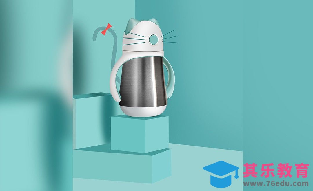 PS-鼠绘电商卡通水杯[虎课网电商产品精修视频教程][最新PS修图教程全集MP4 ]-第1张图片-我要自学网