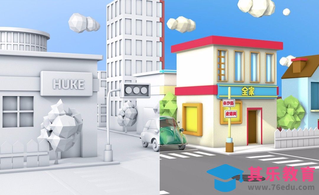 C4D-卡通城市生活街景制作（上集）-建模[虎课网C4D设计视频教程][产品数码建模MP4教程全集 ]-第1张图片-我要自学网