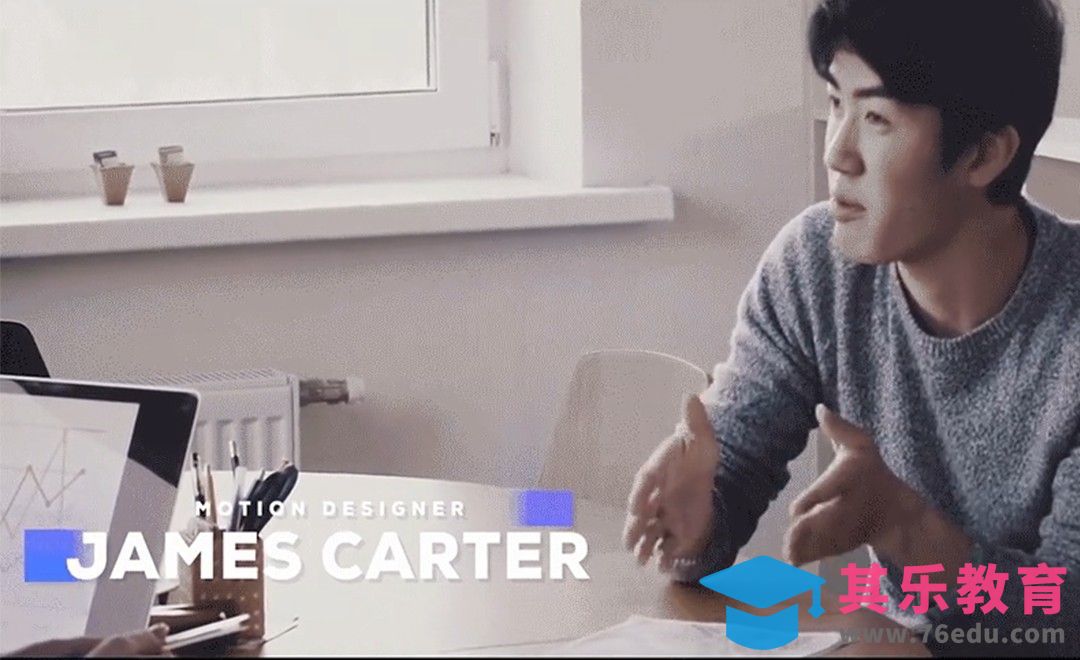 AE-简约干净影视人名展示动效[虎课网最新视频教程][免费高清MP4教程全集 ]-第1张图片-我要自学网