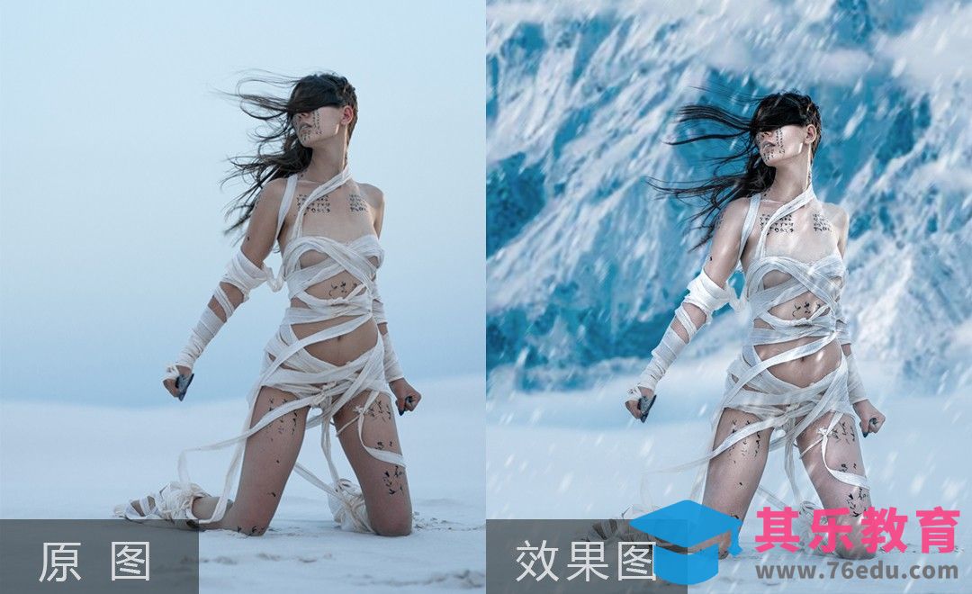 PS-cosplay雪山人像合成后期修图[虎课网手机摄影入门视频教程][MP4产品摄影教程全集 ]-第1张图片-我要自学网