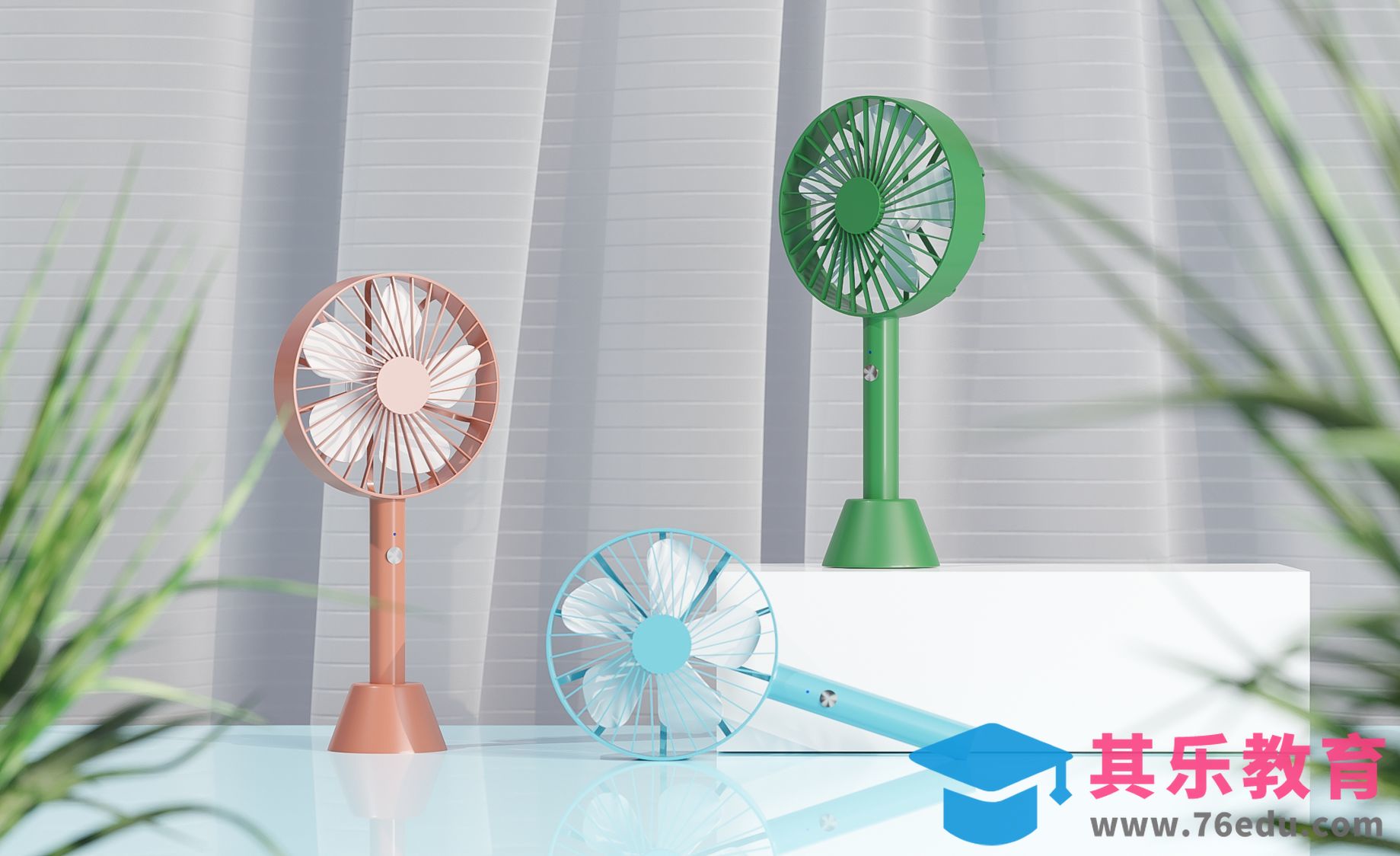 Blender-手持式风扇建模场景渲染[虎课网Blender视频教程][Blender建模教程MP4教程全集 ]-第1张图片-我要自学网